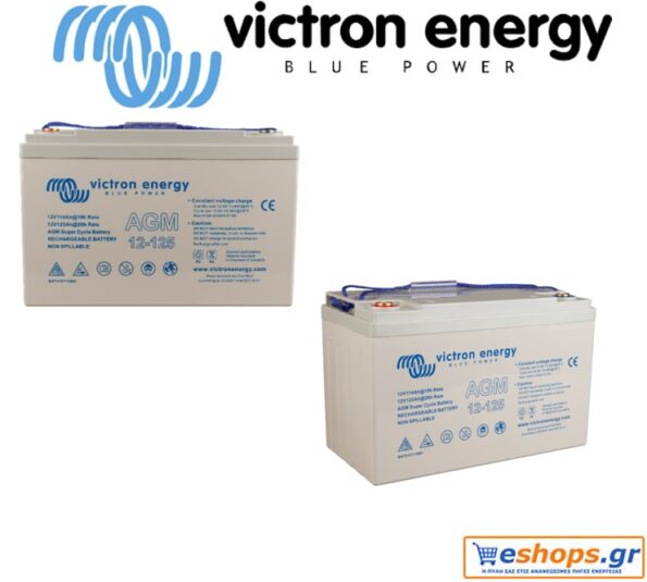 mpataria-Victron-12V-125Ah-AGM-Super-Cycle-(M8)